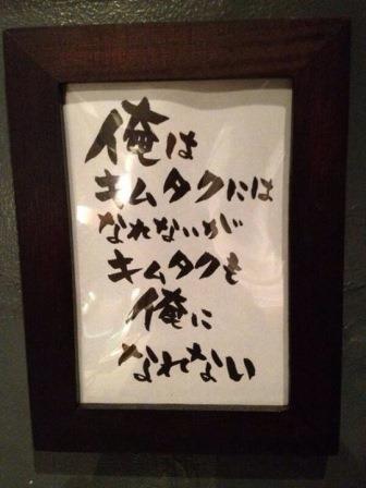 �����ߐ����@�@����  -��ʎ��́E�e��ی���舵��-