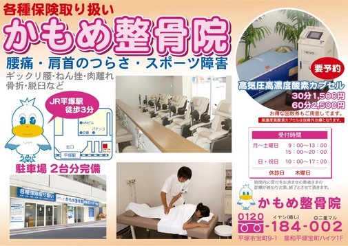 �����ߐ����@�@����  -��ʎ��́E�e��ی���舵��-