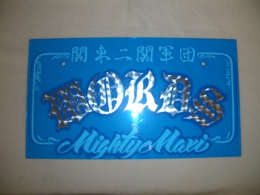 �s���X�g���C�v�@��MSY�@Free�@Hand���@�_�ސ쌧���ˎs