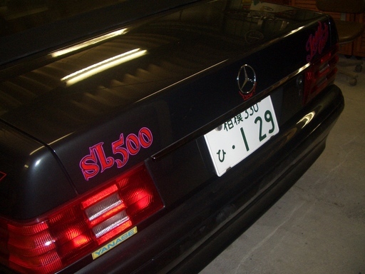 �s���X�g���C�v�@��MSY�@Free�@Hand���@�_�ސ쌧���ˎs