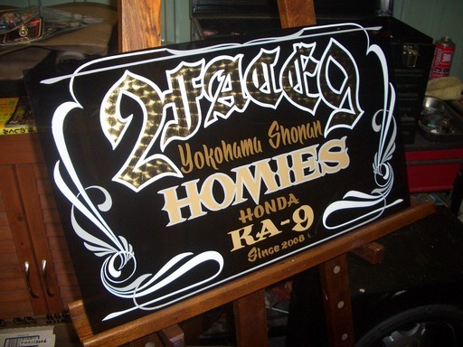 �s���X�g���C�v�@��MSY�@Free�@Hand���@�_�ސ쌧���ˎs