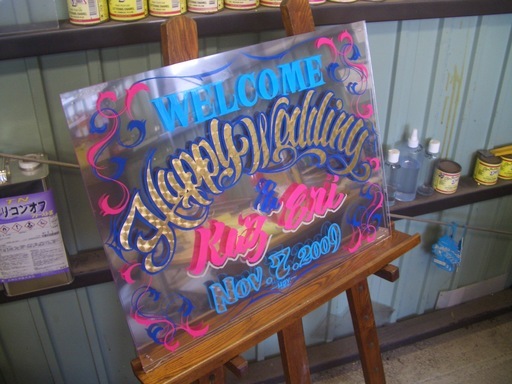 �s���X�g���C�v�@��MSY�@Free�@Hand���@�_�ސ쌧���ˎs