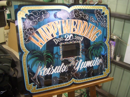 �s���X�g���C�v�@��MSY�@Free�@Hand���@�_�ސ쌧���ˎs