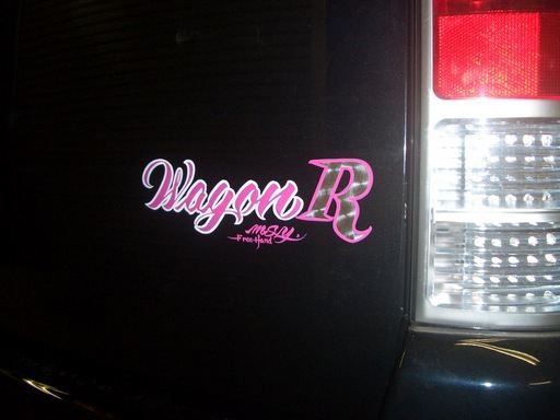 �s���X�g���C�v�@��MSY�@Free�@Hand���@�_�ސ쌧���ˎs