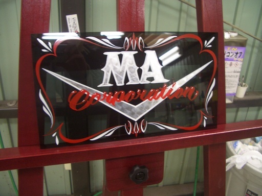 �s���X�g���C�v�@��MSY�@Free�@Hand���@�_�ސ쌧���ˎs