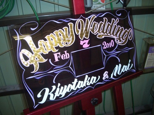 �s���X�g���C�v�@��MSY�@Free�@Hand���@�_�ސ쌧���ˎs