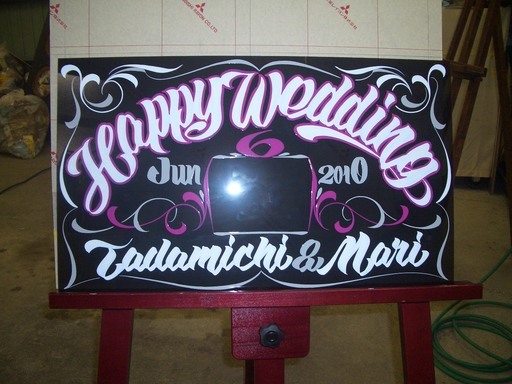 �s���X�g���C�v�@��MSY�@Free�@Hand���@�_�ސ쌧���ˎs