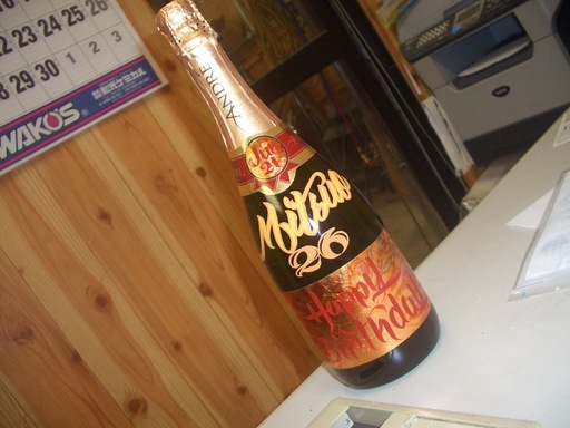 �s���X�g���C�v�@��MSY�@Free�@Hand���@�_�ސ쌧���ˎs