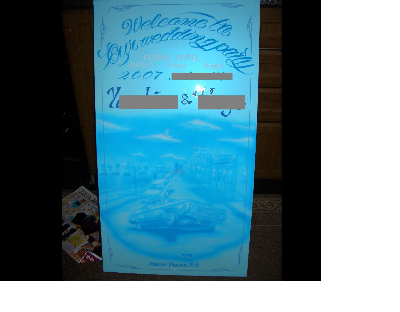 �s���X�g���C�v�@��MSY�@Free�@Hand���@�_�ސ쌧���ˎs