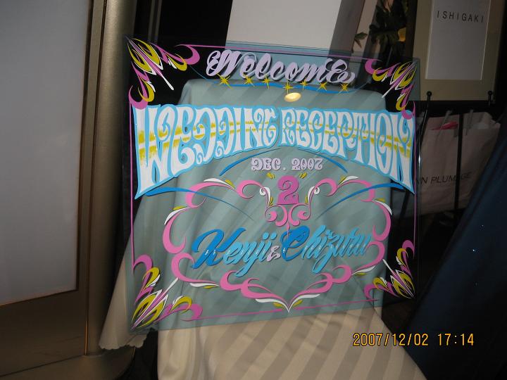 �s���X�g���C�v�@��MSY�@Free�@Hand���@�_�ސ쌧���ˎs