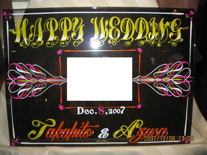 �s���X�g���C�v�@��MSY�@Free�@Hand���@�_�ސ쌧���ˎs