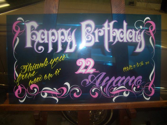 �s���X�g���C�v�@��MSY�@Free�@Hand���@�_�ސ쌧���ˎs