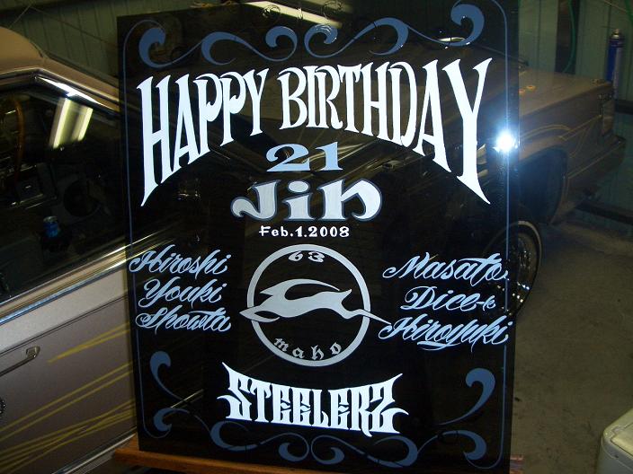 �s���X�g���C�v�@��MSY�@Free�@Hand���@�_�ސ쌧���ˎs