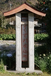 ���������C�ł�