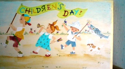 �J���L���u���O