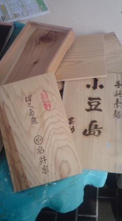 �J���L���u���O