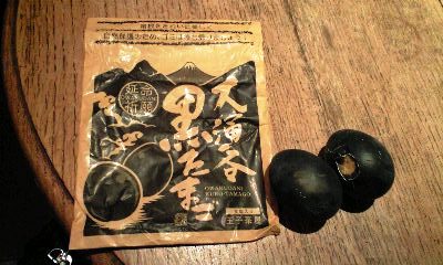 �J���L���u���O