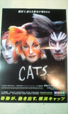 �J���L���u���O