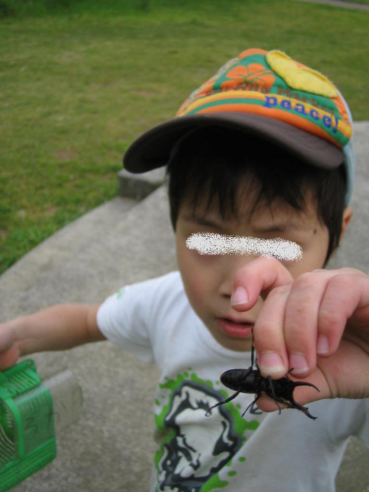 �J���L���u���O