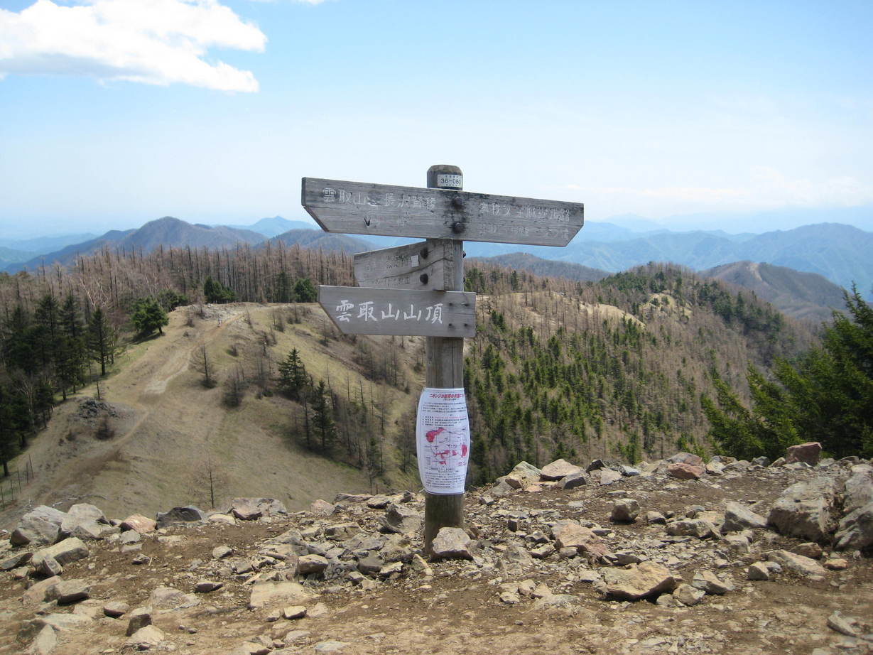 �J���L���u���O