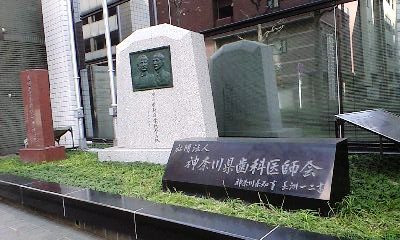 �J���L���u���O