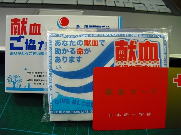 �J���L���u���O