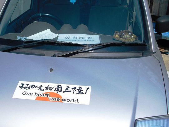 �J���L���u���O