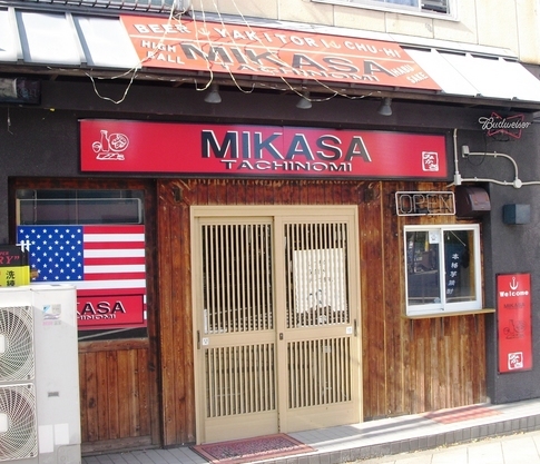 �J���L���u���O