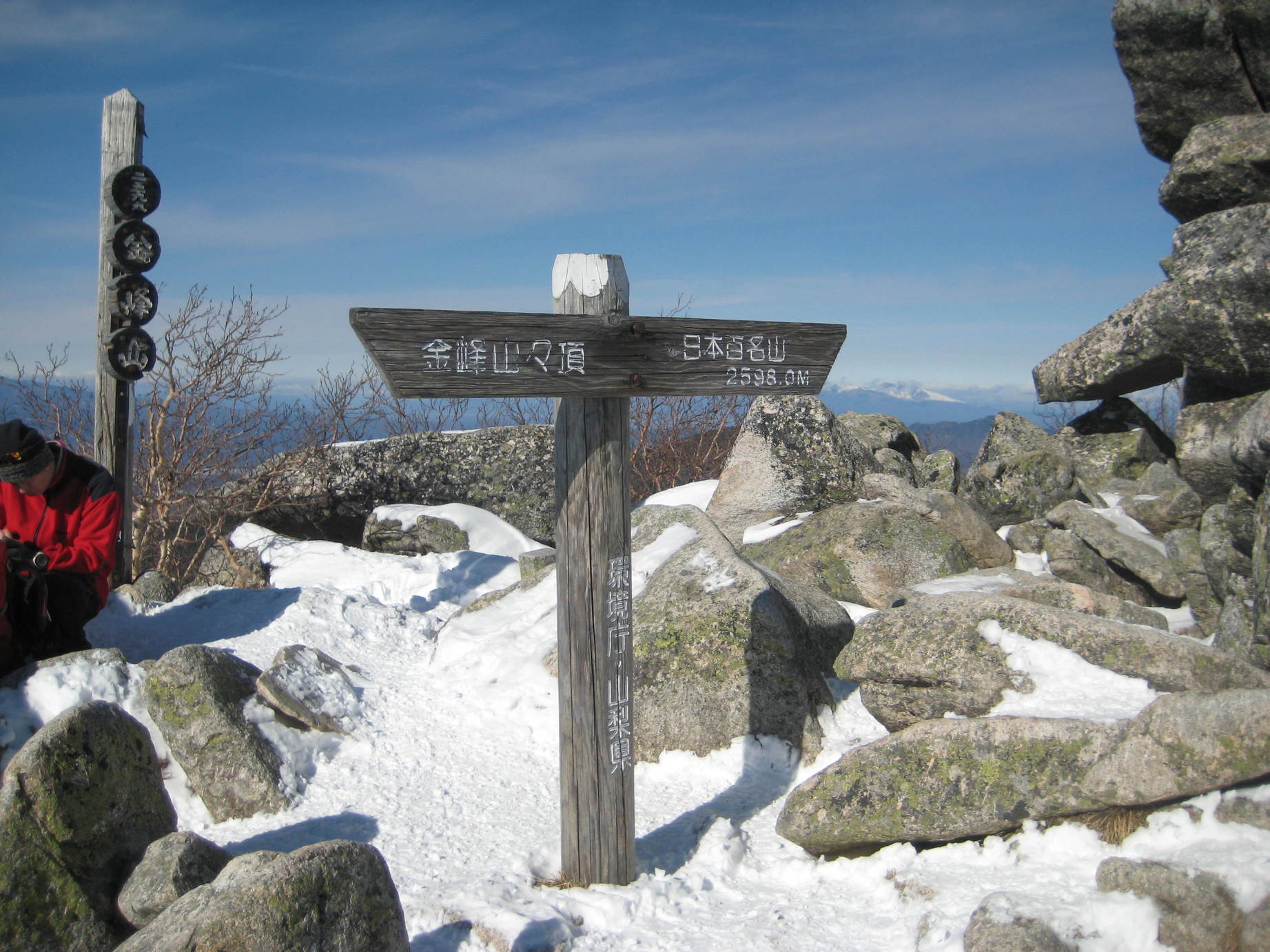 �J���L���u���O