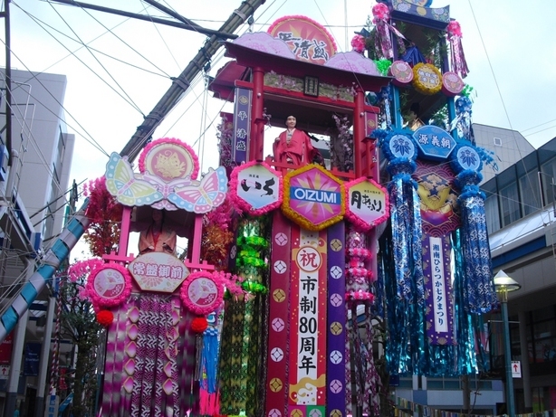 �J���L���u���O