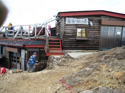 �J���L���u���O