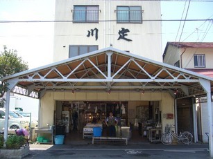 (�L)��萅�Y�@�����N���E�����������X�@�u���O