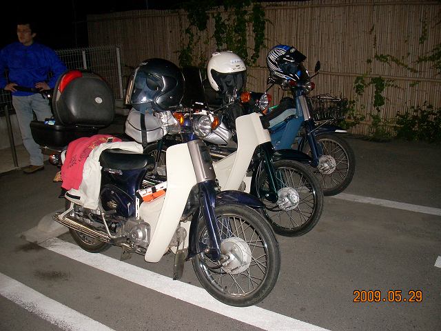 ���������đ���܂��񂩁H