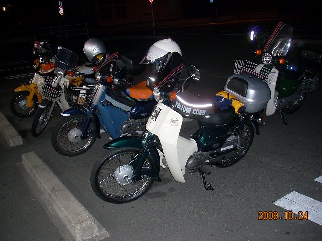 ���������đ���܂��񂩁H