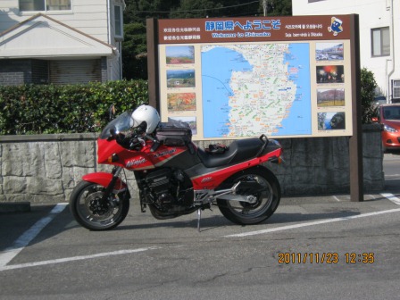 ���������đ���܂��񂩁H