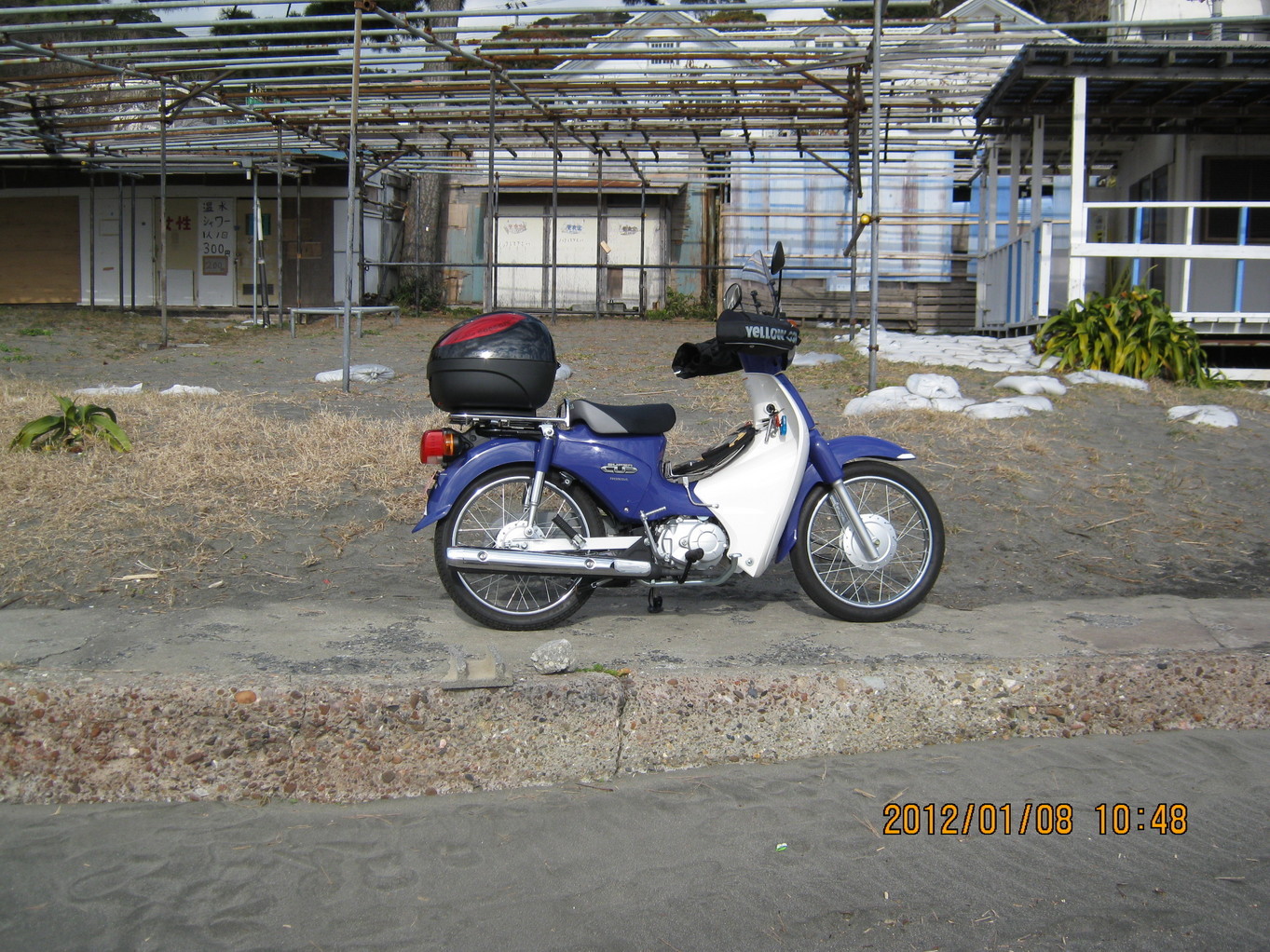 ���������đ���܂��񂩁H