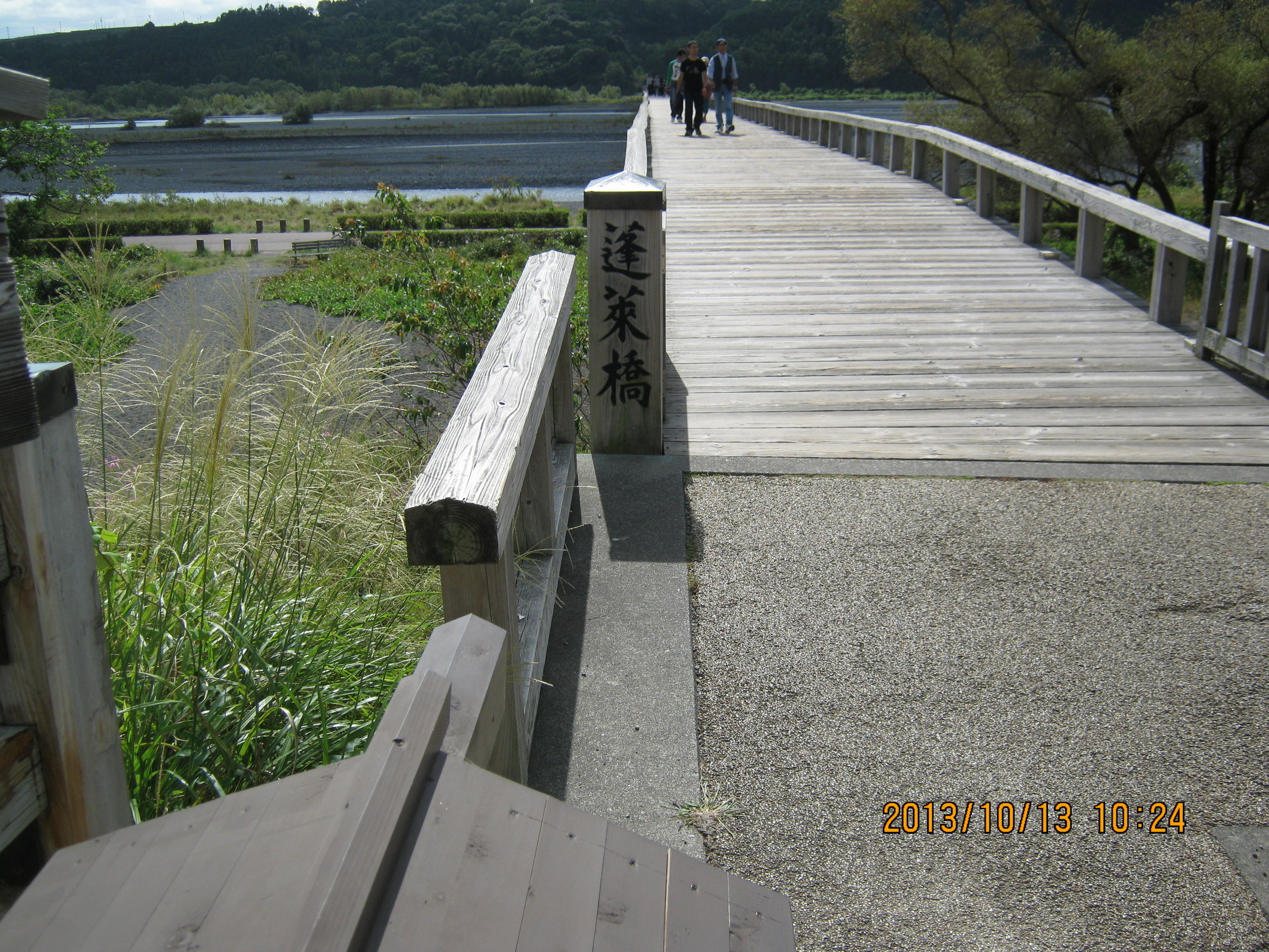 ���������đ���܂��񂩁H