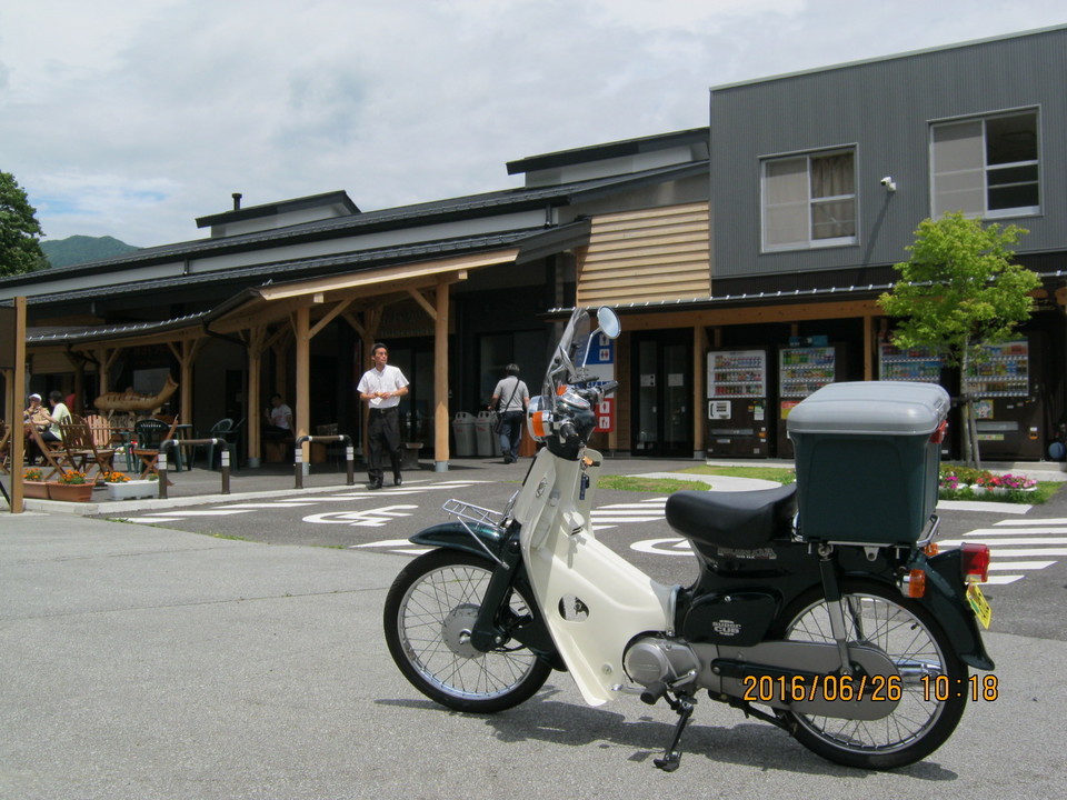 ���������đ���܂��񂩁H