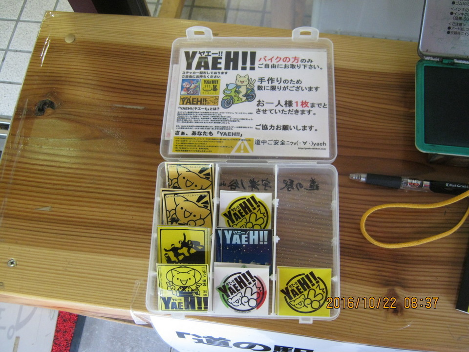 ���������đ���܂��񂩁H