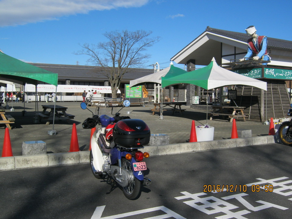 ���������đ���܂��񂩁H