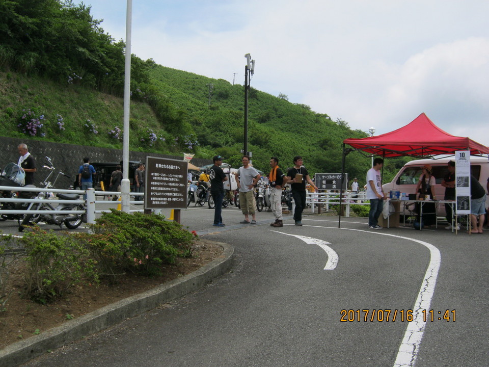 ���������đ���܂��񂩁H