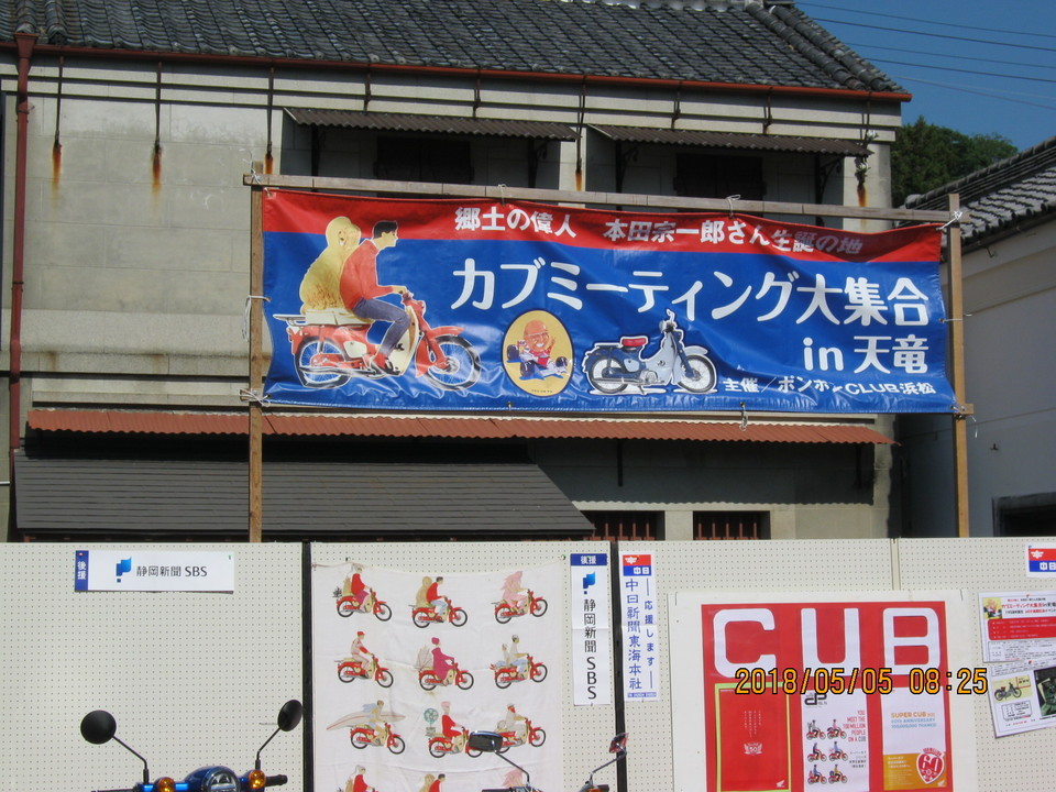 ���������đ���܂��񂩁H