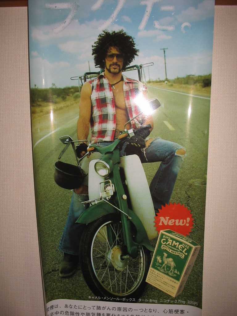 ���������đ���܂��񂩁H