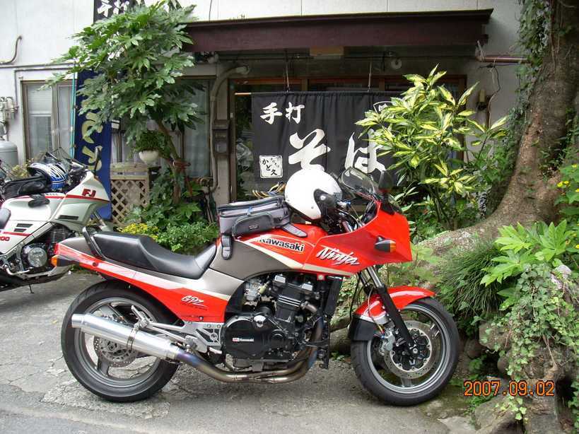 ���������đ���܂��񂩁H