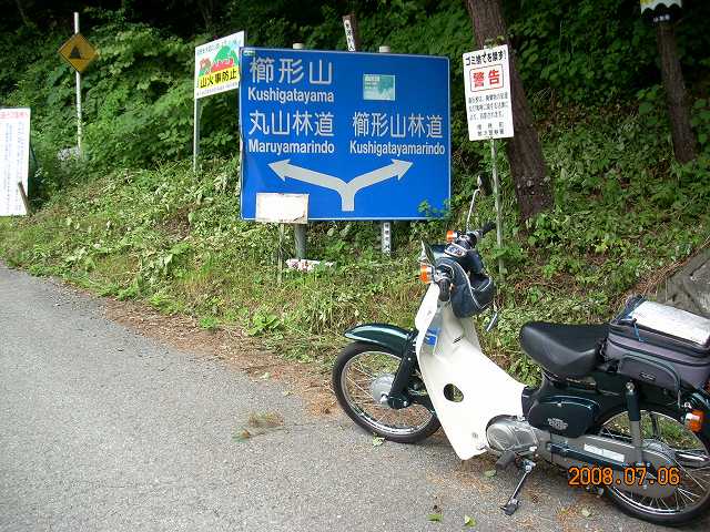 ���������đ���܂��񂩁H