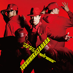 �͂Ȃ͂Ȃ͂ȁA��