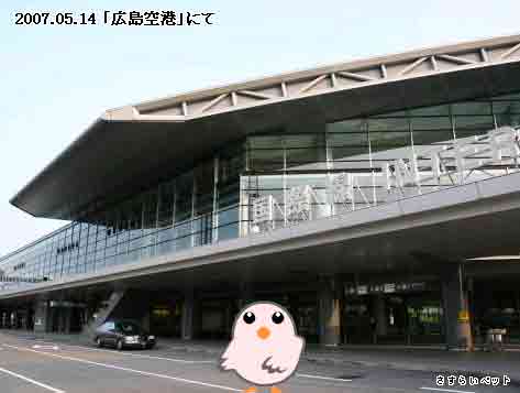 �����炢�̗��@�킩