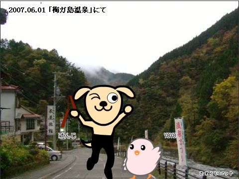 炢̗@킩