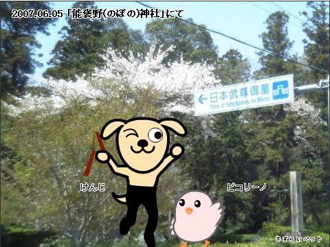 炢̗@킩
