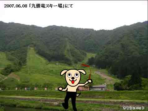 �����炢�̗��@�킩